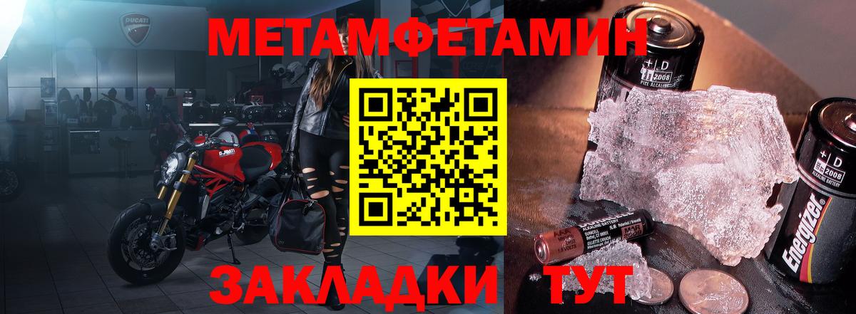 АМФ 98% Белово