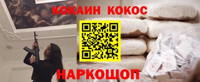 гидропоника Северобайкальск