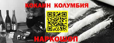мет Рузаевка