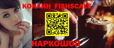 мет Рузаевка