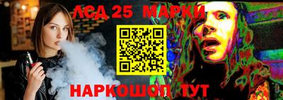 кокаин колумбия Рязань