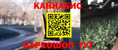 мет Рузаевка