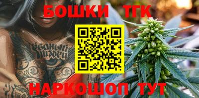 амф Рыбинск