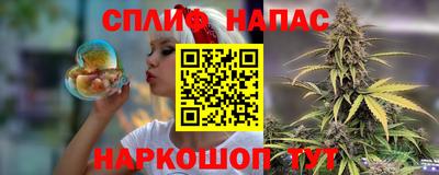 амф Рыбинск
