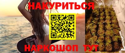 кокаин колумбия Рязань