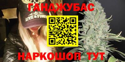 кокаин колумбия Рязань