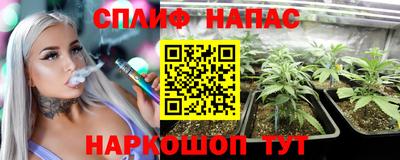 гидропоника Северобайкальск