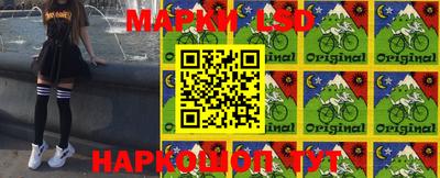 амф Рыбинск