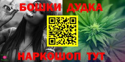 амф Рыбинск