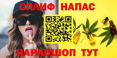 гидропоника Северобайкальск