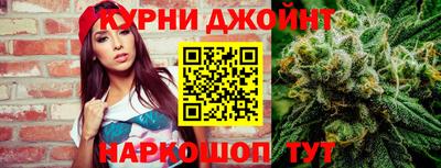 амф Рыбинск