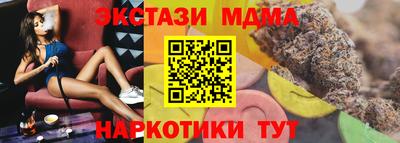 кокаин колумбия Рязань