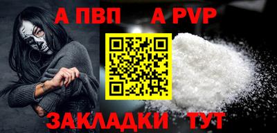 COCAINE Свободный
