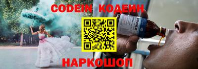 мет Рузаевка