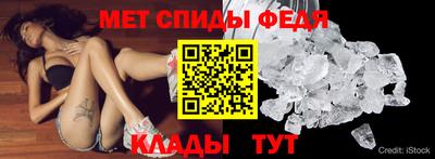 гидропоника Северобайкальск