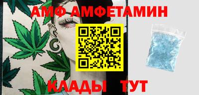 кокаин колумбия Рязань