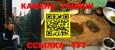 кокаин колумбия Рязань