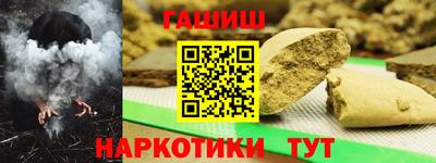 кокаин колумбия Рязань