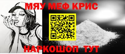 кокаин колумбия Рязань