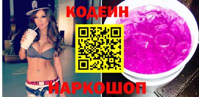 кокаин колумбия Рязань
